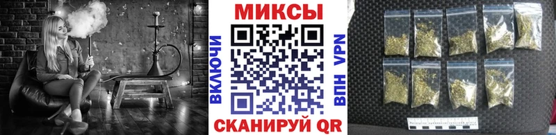 Бутират бутандиол  Магас 