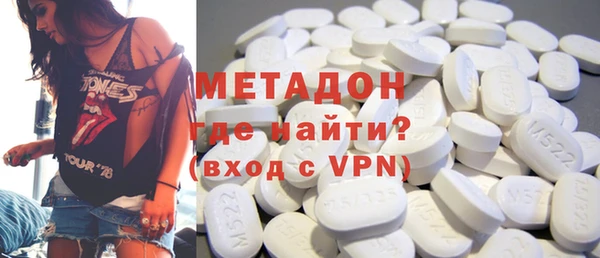 мдпв Балахна