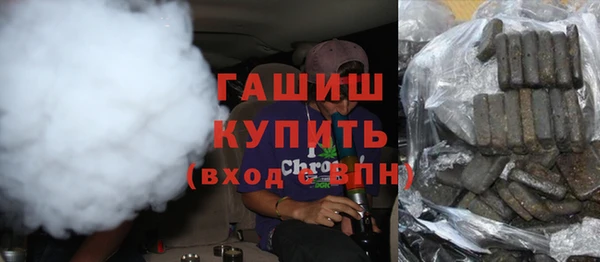 кокаин колумбия Баксан