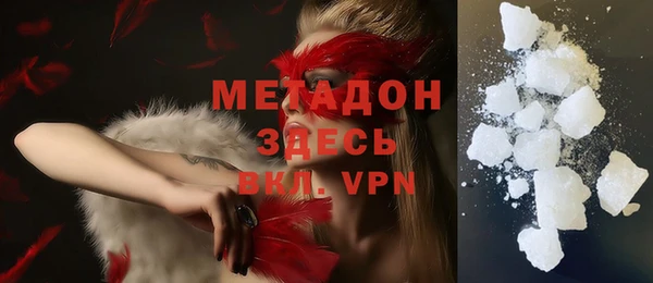 кокс Балабаново