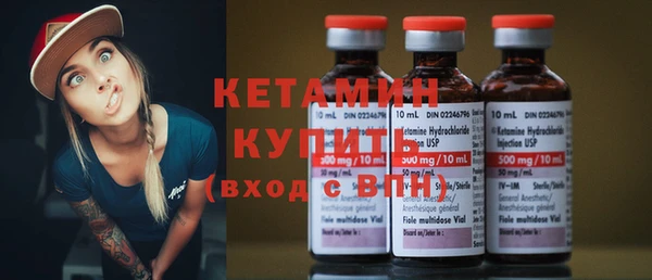 кокс Балабаново