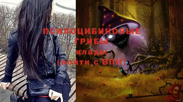 кокаин колумбия Баксан