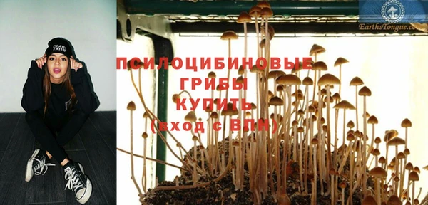 кокаин колумбия Баксан