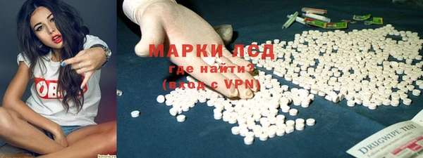 кокаин колумбия Баксан